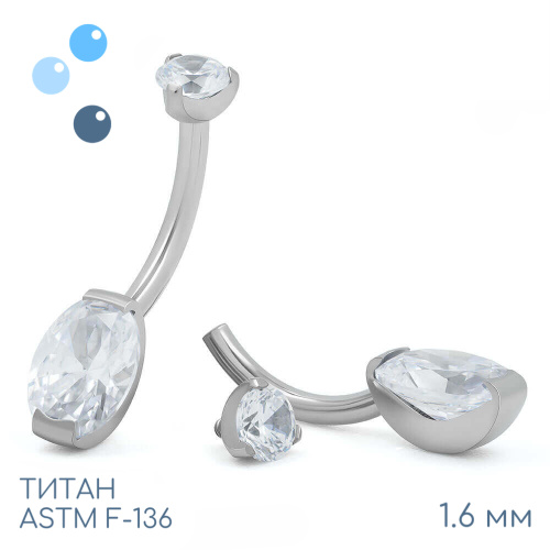 Банан Tino 1.6 мм (14 G) фото 2